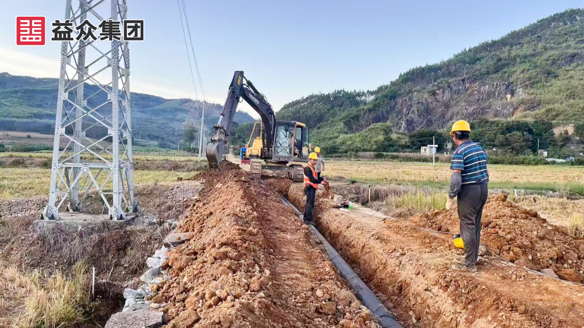 微信圖片_4_副本 微信圖片_4_副本