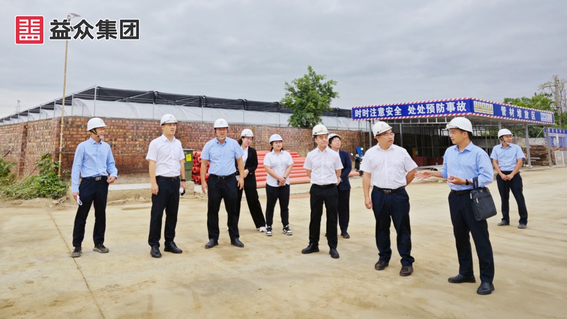 實地調研5_副本 實地調研5_副本